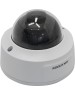 IP-Камера HIKVISION Камера видеонаблюдения IP DS-2CD2186G2-IMS(2.8MM), 3840х2160 pix, 2.8 мм, белый