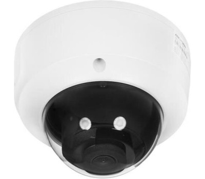 IP-Камера HIKVISION Камера видеонаблюдения IP DS-2CD2186G2-IMS(2.8MM), 3840х2160 pix, 2.8 мм, белый