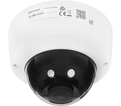 IP-Камера HIKVISION Камера видеонаблюдения IP DS-2CD2186G2-IMS(2.8MM), 3840х2160 pix, 2.8 мм, белый