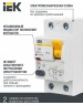 IEK Выключатель дифф. тока (УЗО) ВД1-63 (MDV10-2-016-030) 16A 2П 230В 2 модуля белый (упак.:1шт)
