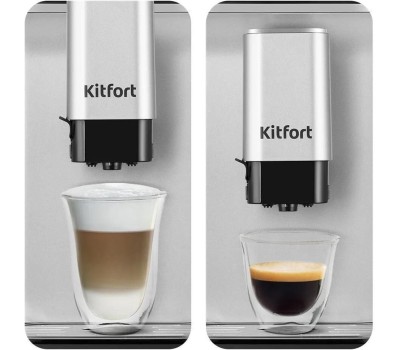 Кофемашина автоматическая KITFORT KT-7166