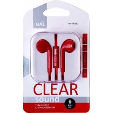 Наушники GAL HM-060RD красный