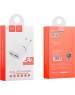 Сетевое зарядное устройство HOCO (6957531047759) C12 2USB 2.4A белый