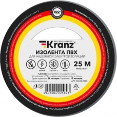 Изоляционная лента KRANZ (KR-09-2208) 0.13Х19 ММ, 25 М, СЕРАЯ