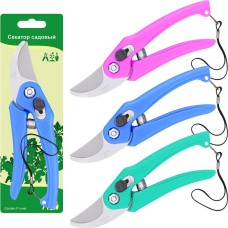 Секатор садовый 3цв MULTIDOM Секатор садовый J83-71