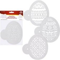 Трафареты для украшения пасхальной выпечки. Набор 3шт. MULTIDOM Трафареты для украшения пасхальной выпечки. Набор 3шт. VL80-284