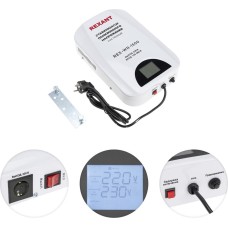 Стабилизатор однофазный пониженного напряжения REXANT (11-5043) REX-WR-1500 белый