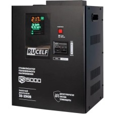 Стабилизатор RUCELF RS-15000 (КА-00010506)