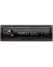 Автомагнитола KENWOOD Автомагнитола KMM-105M 1DIN 4x50Вт USB 2.0 AUX 3 RDS