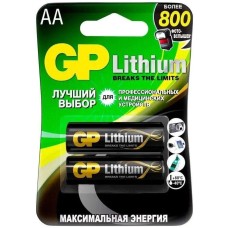 GP Батарея Lithium 15LF FR6 AA (2шт)