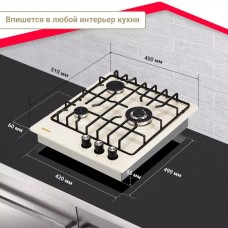Варочная панель газовая SIMFER H45V35R571