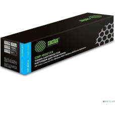 Картридж лазерный CACTUS Картридж лазерный CSP-W2211X голубой (2450стр.) для HP M255/MFP M282/M283