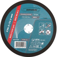 Круг отрезной GROSS Круг отрезной по металлу, 230 х 2.0 х 22.2 мм 74389