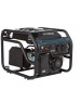 Генератор HYUNDAI Бензиновый генератор HHY 3050FE, 220/12 В, 3.2кВт, на колёсах с АКБ