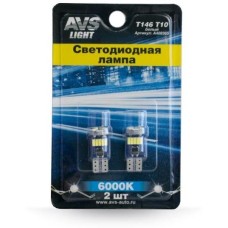 Лампа автомобильная AVS T146 T10/белый/ (W2.1x9.5d) CANBUS 15SMD 4014 12V 1W блистер 2 шт