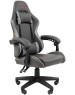 CHAIRMAN Офисное кресло CH28 экокожа, черно-серый (7162899)