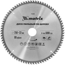 MATRIX Пильный диск по дереву, 250 х 32 мм, 80 зубьев Professional 73268