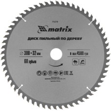 MATRIX Пильный диск по дереву, 300 х 32 мм, 60 зубьев Professional 73270