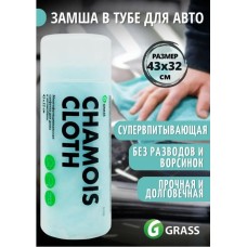 Салфетка для автомобиля GRASS IT-0462 Салфетка в тубе 43*32 см (эконом)
