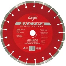 ELITECH Алмазный диск 1110.008700, по бетону, кирпичу, 300мм, 25.4мм