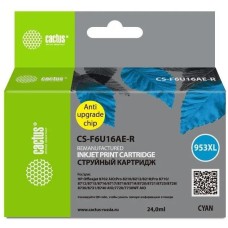 CACTUS Картридж струйный CS-F6U16AE-R 953XL голубой (24мл) для HP OJ Pro 7740/8210/8218/8710/8715 с чипом