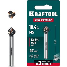 KRAFTOOL EXTREME Со5-А, d 10.4х6х50 мм, Z3, 90°, сталь M35, U-образная спираль, зенковка (29734-5)