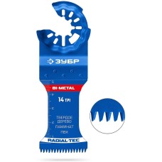 ЗУБР BIM 35x50 мм, 14TPI полотно биметаллическое, быстрый рез: твердое дерево, ламинат, ПВХ, StarQuick (15573-35-50)