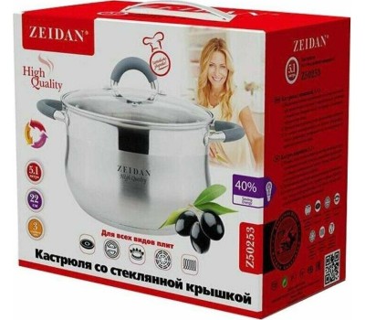 Посуда ZEIDAN Z-50250 2,1л