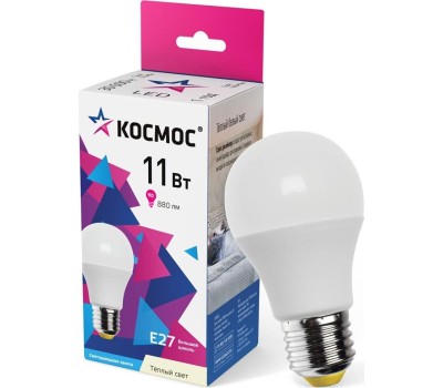 Лампа светодиодная КОСМОС LKECLED11WA60E2730