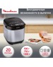 Хлебопечка MOULINEX OW 240E30 хлебопечь