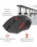 Мышь DEFENDER (52276) ACCURA MM-275 черный/красный