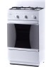 Плита газовая FLAMA CK 2202 W