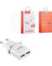 Сетевое зарядное устройство HOCO (6957531047759) C12 2USB 2.4A белый