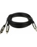 Кабель RCA REXANT (17-4224) ШНУР СТЕРЕО 3,5 ММ - 2 RCA, ДЛИНА 3 МЕТРА (GOLD-МЕТАЛЛ)