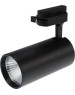 ПРОЖЕКТОРЫ СВЕТОДИОДНЫЕ VOLPE (UL-00005943) ULB-Q276 32W/4000К BLACK