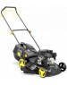 Газонокосилка бензиновая HUTER GLM-5.0 SP 70/3/2 Газонокосилка бензиновая