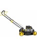 Газонокосилка бензиновая HUTER GLM-5.0 SP 70/3/2 Газонокосилка бензиновая