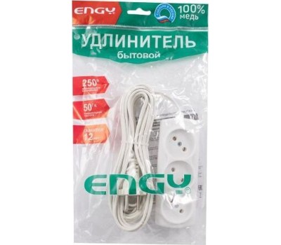 Удлинитель ENGY Удлинитель Эконом 7м/3роз. (ШВВП 2х0,75) (186717)