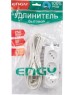 Удлинитель ENGY Удлинитель Эконом 7м/3роз. (ШВВП 2х0,75) (186717)
