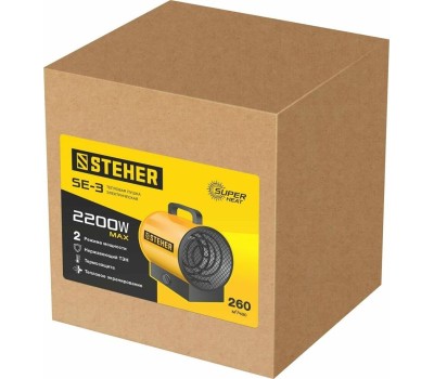Пушка тепловая STEHER SE-3 Электрическая тепловая пушка 2 кВт