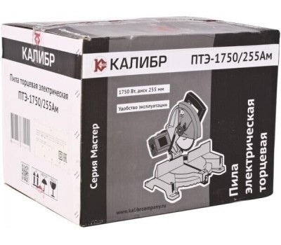 Пила торцевая КАЛИБР ПТЭ-1750/255-Ам Мастер 1750Вт, 255мм