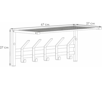 Вешалка настенная ЗМИ Торонто 21 с полкой черная ВСПТ21