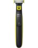 Триммер PHILIPS QP2724/10, ИНДОНЕЗИЯ