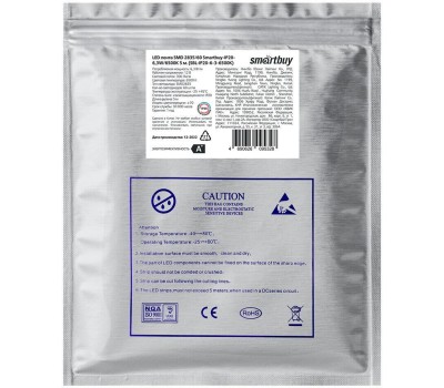 led-лента SMARTBUY (SBL-IP20-6-3-6500K) LED лента SMD 2835/60-IP20-6,3W/6500K 5 м