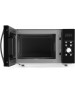 Микроволновая печь HYUNDAI HYM-D2078 23л