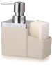 Диспенсер для мыла с карманом под губку ЕГ (574) Диспенсер для мыла с карманом под губку бежевый