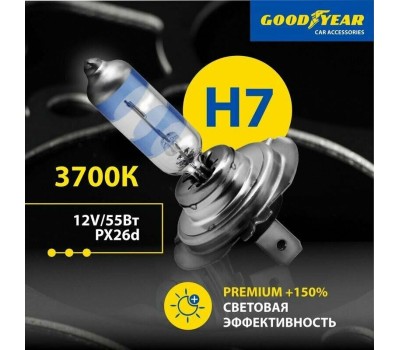Лампа галогенная GOODYEAR Н7 12V 55W PX26d Premium +150% GY017150