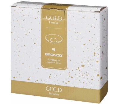 Салатник BRONCO 263-1082 GOLD 22*6см 1000мл