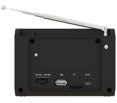 Радиоприемник RITMIX RPR-020