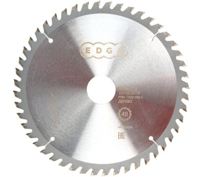 EDGE Диск пильный по дереву (200х48х32/30/20/16 мм, 48 зубьев)